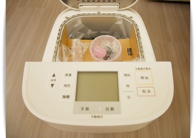 我的新玩具「Panasonic SD-MDX100製麵包機」x「CUOCA」♡
