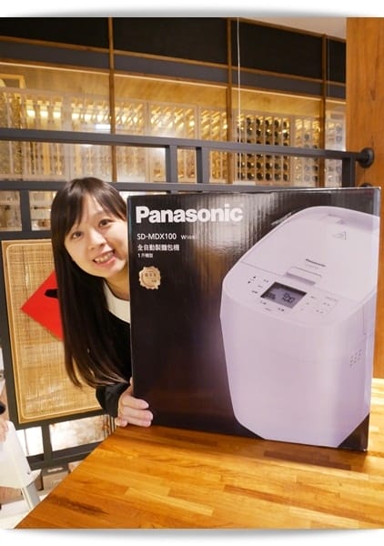我的新玩具「Panasonic SD-MDX100製麵包機」x「CUOCA」♡