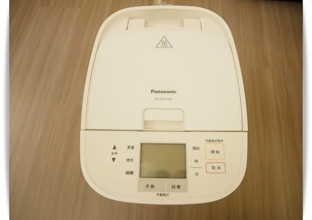 我的新玩具「Panasonic SD-MDX100製麵包機」x「CUOCA」♡