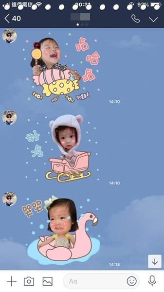 「Miss V 手繪貼圖工作室」可愛寶寶Line貼圖 ❤