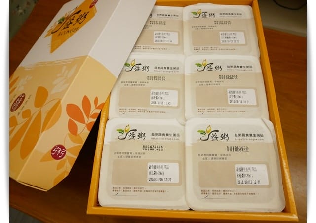 好營養「益粥孕期營養粥」用心呵護孕媽咪及寶寶 ❤