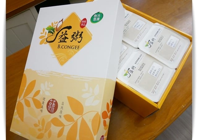 好營養「益粥孕期營養粥」用心呵護孕媽咪及寶寶 ❤
