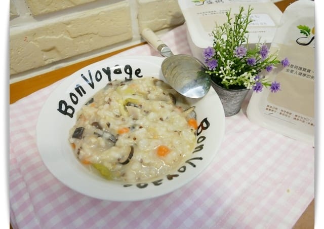 好營養「益粥孕期營養粥」用心呵護孕媽咪及寶寶 ❤