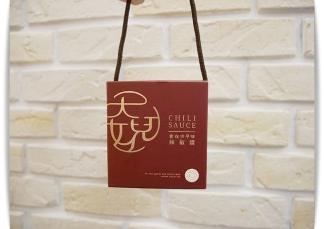 「大女兒頂級手作辣椒醬」簡單拌就很好吃 ♪