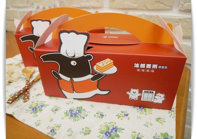 高雄彌月蛋糕「法朗西斯烘培坊」台式風味，用料實在好美味 ♡