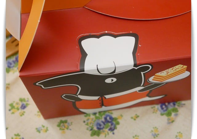 高雄彌月蛋糕「法朗西斯烘培坊」台式風味，用料實在好美味 ♡