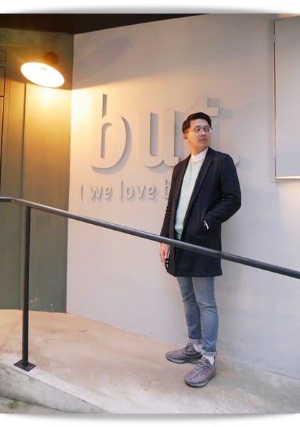好好拍「But. we love butter」好好吃的奶油圓餅 ♡