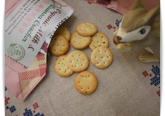 「米森Vilson有機黑芝麻紫米奶+有機牛奶藜麥餅」全家人的有機點心 ♪