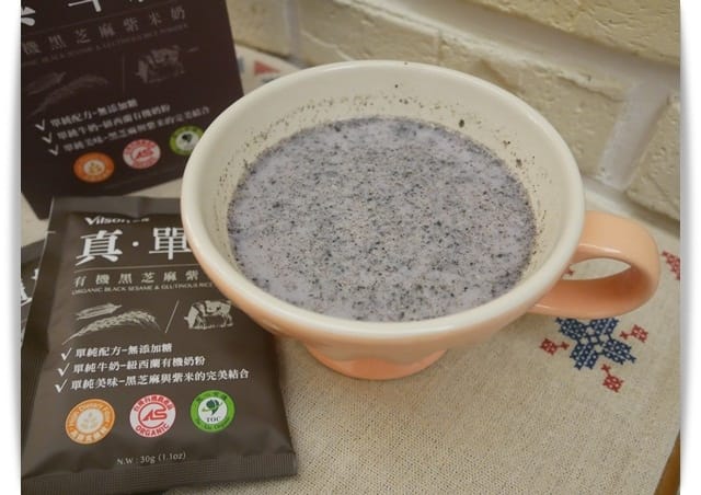「米森Vilson有機黑芝麻紫米奶+有機牛奶藜麥餅」全家人的有機點心 ♪