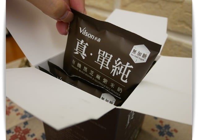 「米森Vilson有機黑芝麻紫米奶+有機牛奶藜麥餅」全家人的有機點心 ♪