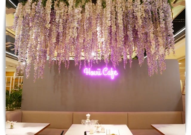 天冷來補一下「德記中藥火鍋-台南總店」中藥入鍋 ❤ - 第32張圖 天冷來補一下「德記中藥火鍋-台南總店」中藥入鍋 ❤
