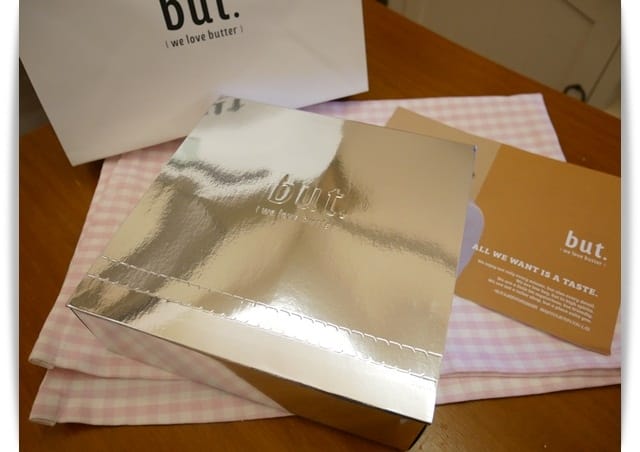 【Alston】男孩風「But. we love butter」好時尚的彌月禮盒 ❤