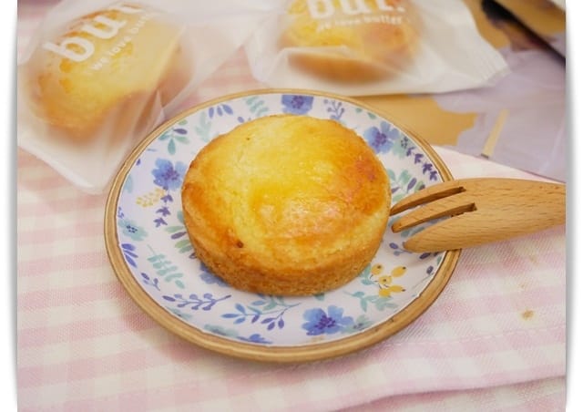 【Alston】男孩風「But. we love butter」好時尚的彌月禮盒 ❤