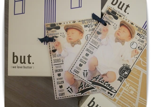 【Alston】男孩風「But. we love butter」好時尚的彌月禮盒 ❤
