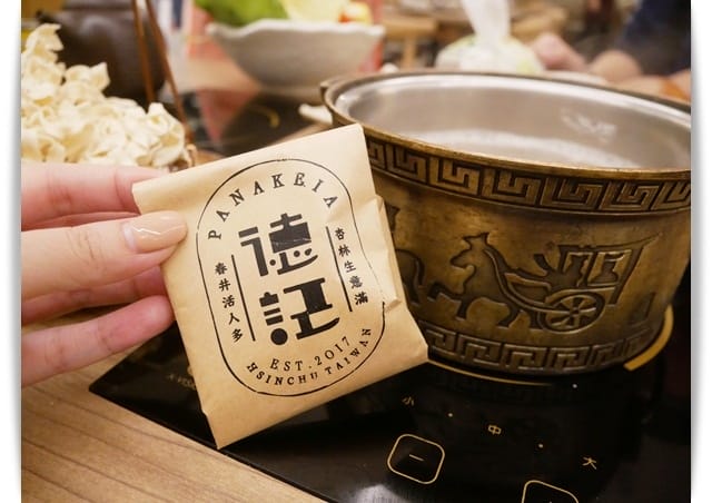 「Candit康荻新食」好韓系的手搖飲料店，迷你球池好可愛 ♡
