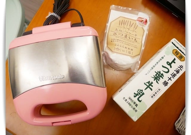 [Vitantonio] 可愛又好吃的「草莓愛心鬆餅」 ♡
