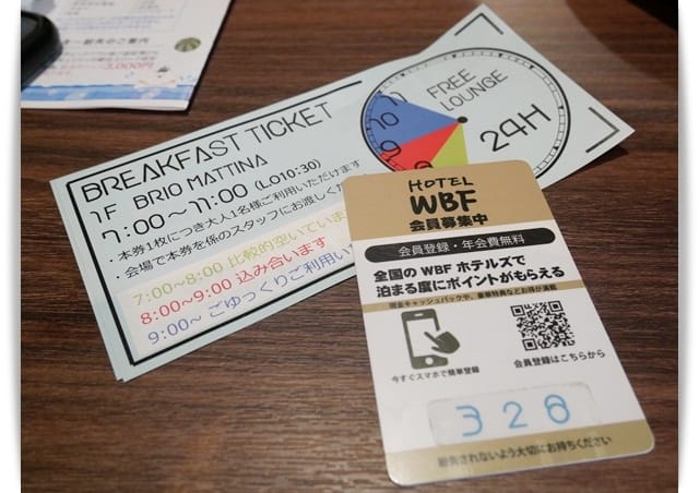 2018年沖繩親子遊♡地點優「WBF水之都那霸酒店」無邊際泳池與高級早餐。