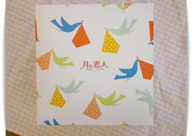 月之戀人「送子鳥禮盒-檸檬咕咕霍夫」可愛的彌月蛋糕 ♡
