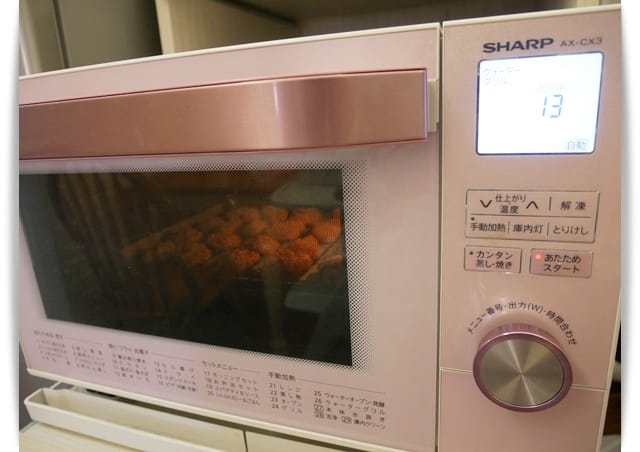 [My Little Kitchen] 東丸炸雞粉，免油炸「日式炸雞」小小孩也能吃 ♪