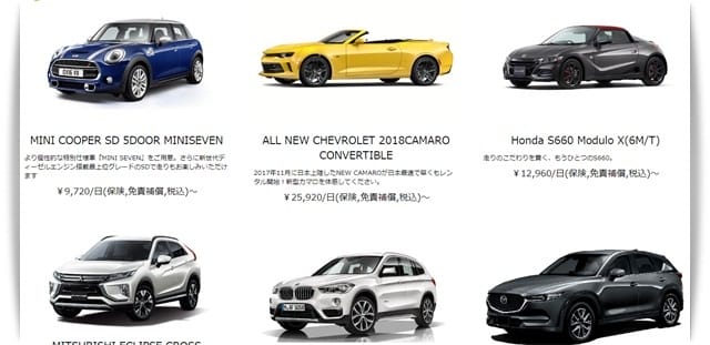 2018年沖繩親子遊 ♡ 租車趣「MITSUBISHI ECLIPSE CROSS」舒適好坐。