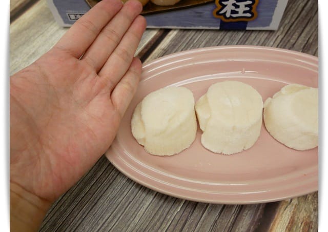 「元家水產-北海道干貝、熟帆立貝」貨真價實的鮮甜滋味 ♡