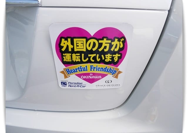 2018年沖繩親子遊 ♡ 租車趣「MITSUBISHI ECLIPSE CROSS」舒適好坐。