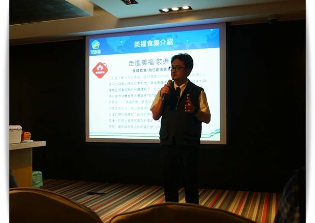 「干願幸福、貝感安心」活動分享認識干貝與料理、美福食集限量優惠中 ♡