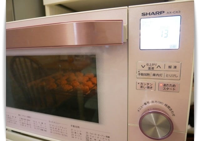 [My Little Kitchen] 日清炸雞粉，免油炸「日式炸雞」有鹹酥雞的滋味 ♪