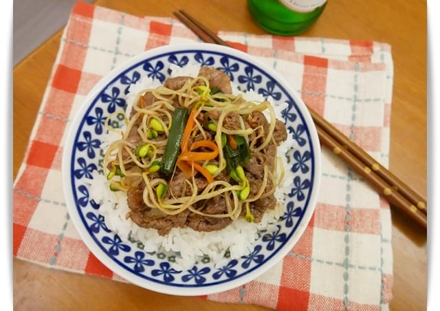 é¦é£¯