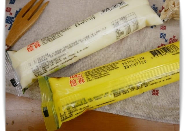 「憶霖元氣一番沙拉醬」料理一家人的幸福早餐 ♡
