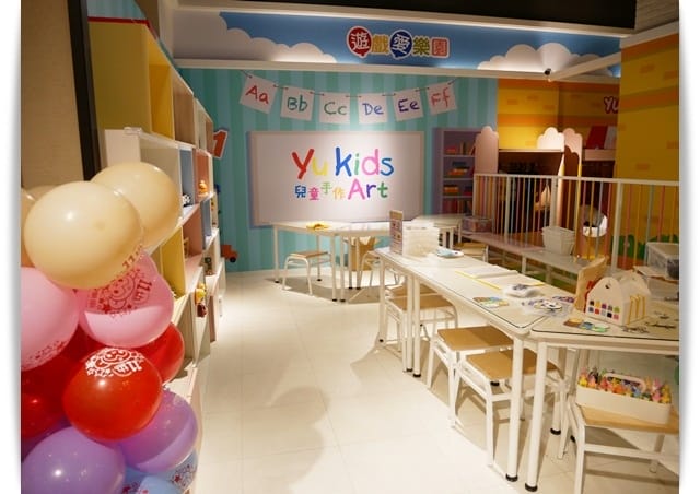 好好玩「遊戲愛樂園左營新光店」小孩最喜歡的兒童樂園 ♡