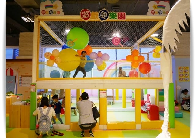 好好玩「遊戲愛樂園左營新光店」小孩最喜歡的兒童樂園 ♡