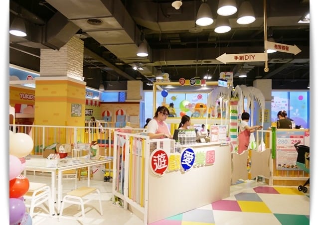 好好玩「遊戲愛樂園左營新光店」小孩最喜歡的兒童樂園 ♡