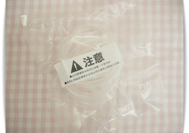 好時尚「Combi 自然吸韻單邊吸乳器」母乳媽媽好幫手。