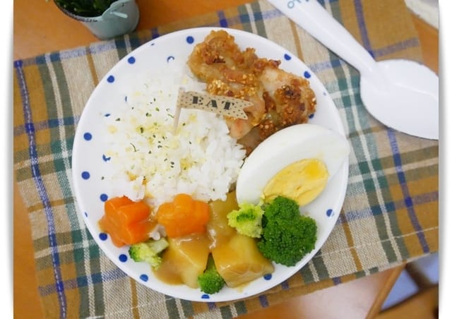 [My Little Kitchen] 免油炸「日式炸雞咖哩飯」健康又美味 ♡