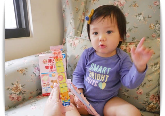 「活力寶貝嬰幼兒運動館」小孩超愛的滑水道幼兒遊泳池♡ - 第21張圖 「活力寶貝嬰幼兒運動館」小孩超愛的滑水道幼兒遊泳池♡