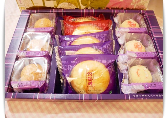 「阿聰師芋頭酥的糕餅主意」台中知名伴手禮，芋頭酥年節禮盒 ♡