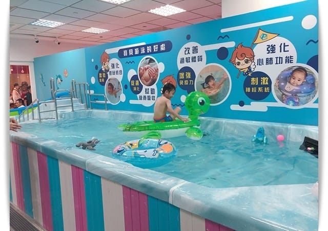 「活力寶貝嬰幼兒運動館」小孩超愛的滑水道幼兒遊泳池♡