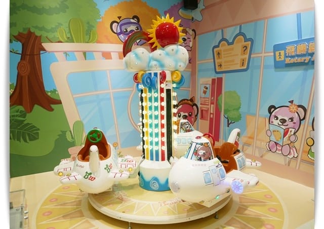 「高雄貝兒絲樂園-狂歡墨國主題館」小孩玩得好開心 ♡