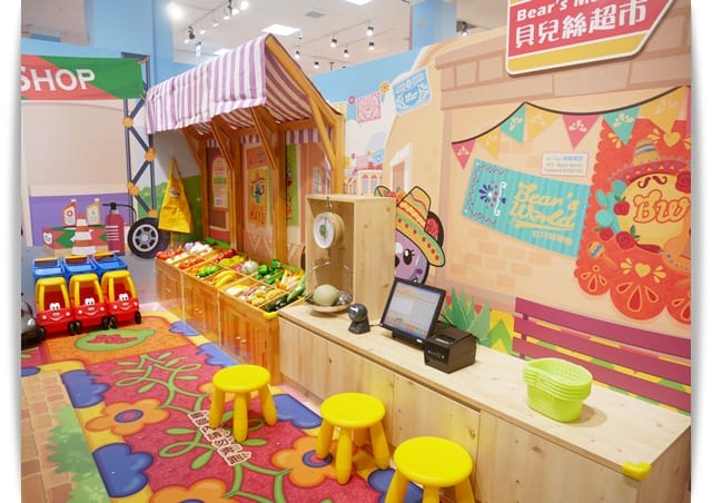 「高雄貝兒絲樂園-狂歡墨國主題館」小孩玩得好開心 ♡