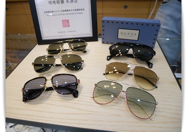 台南太陽眼鏡推薦「明格眼鏡」品牌款式多，來挑選父親節禮物吧 ♡