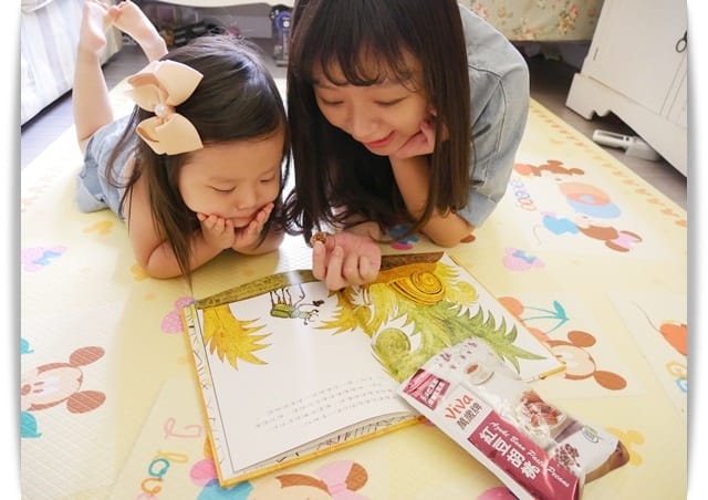 「萬歲牌紅豆胡桃」全家人的健康零嘴，多了紅豆滋補又美味♡