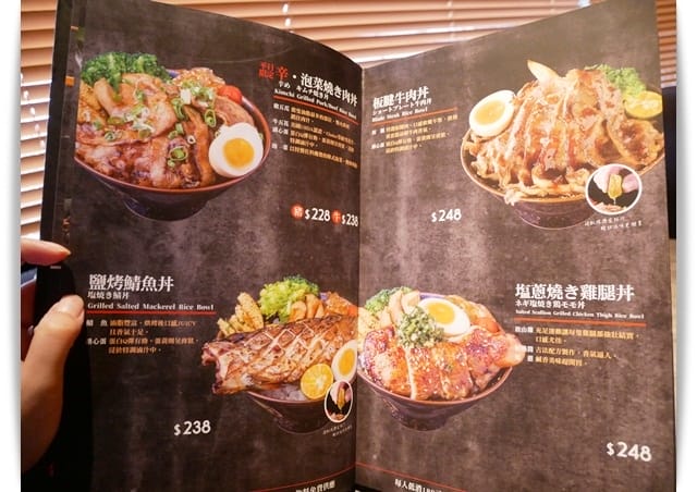 高雄「大河屋-大魯閣草衙道店」平價好吃、適合帶孩子享用的居酒屋 ♪