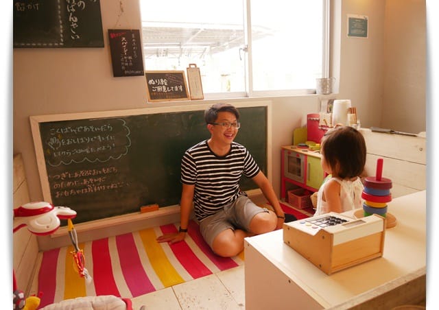 2018年沖繩親子遊 ♡ zakka風親子餐廳「Sans Souci琉京甘味」好吃的咖哩。