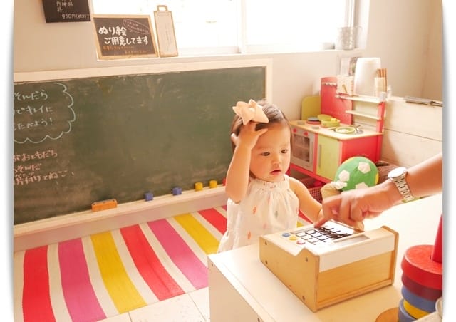 2018年沖繩親子遊 ♡ zakka風親子餐廳「Sans Souci琉京甘味」好吃的咖哩。