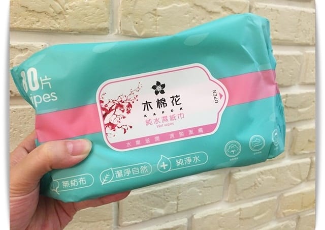 好方便的QR Code「床邊有聲童話」本本都經典 ♪