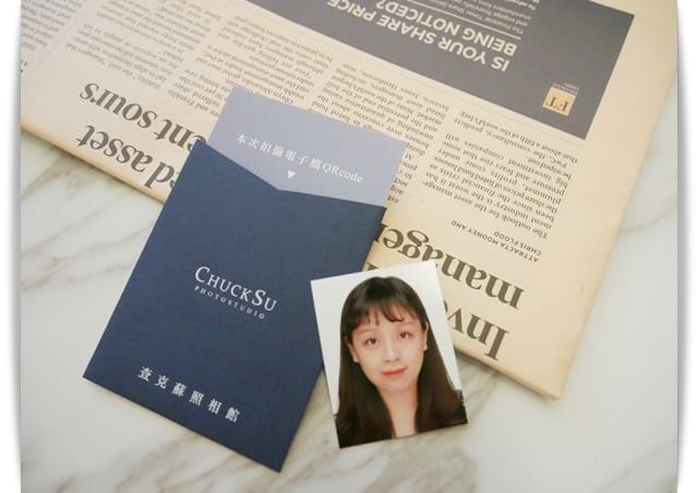 高雄「查克蘇照相館」專人彩妝、美美的韓式證件照 ♡
