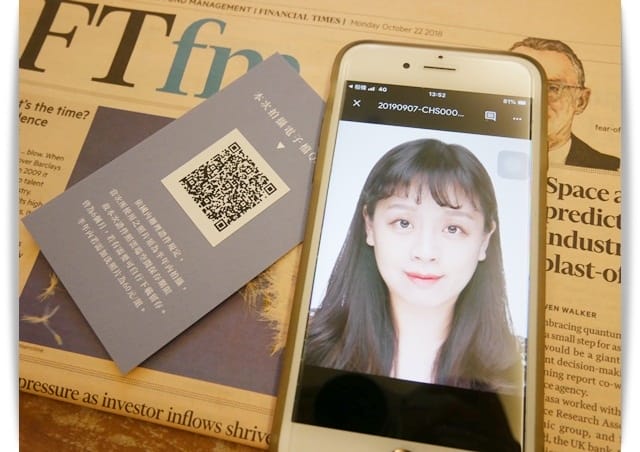 高雄「查克蘇照相館」專人彩妝、美美的韓式證件照 ♡
