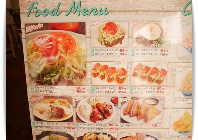 菜單.jpg 菜單.jpg