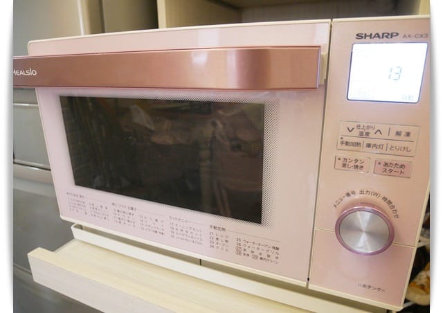 [My Little Kitchen] 烤箱完成「酥炸雞翅」不油炸一樣好吃 ♪